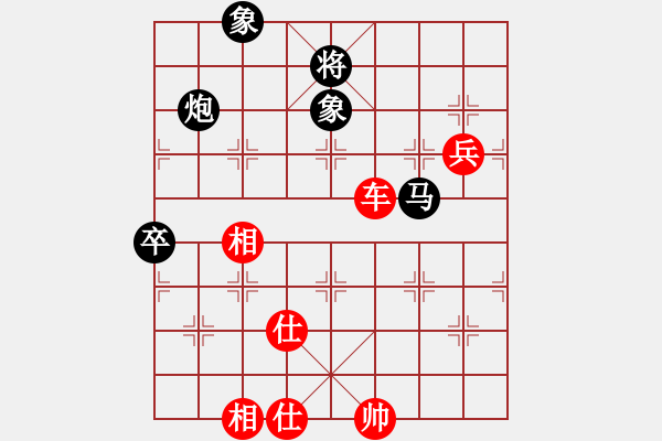 象棋棋谱图片：廖二平 先胜 周群 - 步数：130 