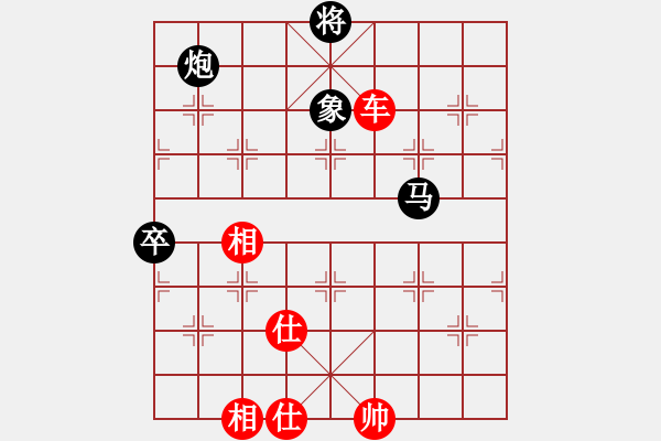 象棋棋谱图片：廖二平 先胜 周群 - 步数：140 