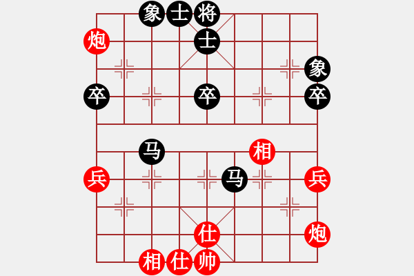 象棋棋谱图片：徐天红 先和 金松 - 步数：60 