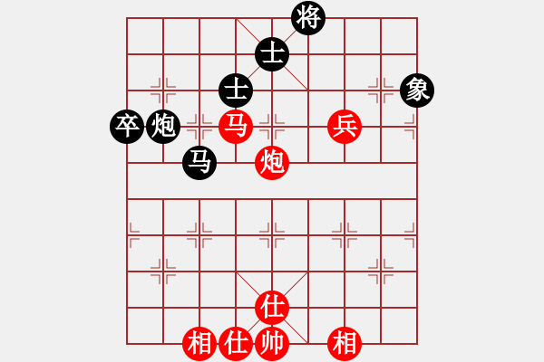 象棋棋谱图片：江阴老苏(北斗)-和-灵棋(电神) - 步数：100 