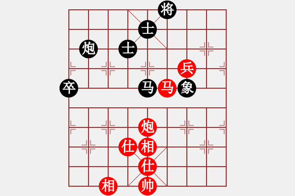 象棋棋谱图片：江阴老苏(北斗)-和-灵棋(电神) - 步数：110 