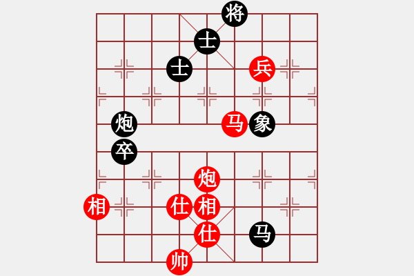 象棋棋谱图片：江阴老苏(北斗)-和-灵棋(电神) - 步数：120 