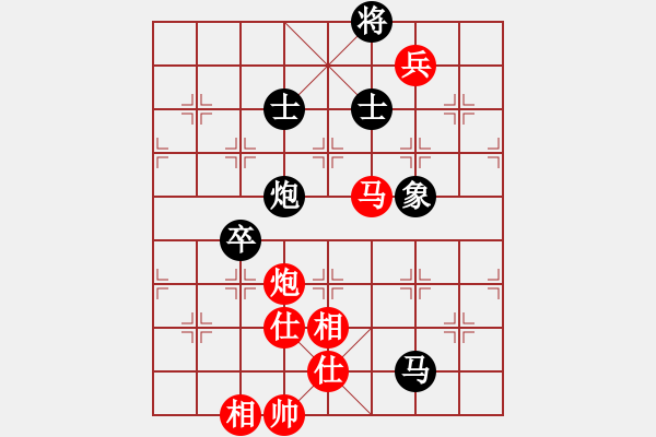 象棋棋谱图片：江阴老苏(北斗)-和-灵棋(电神) - 步数：130 