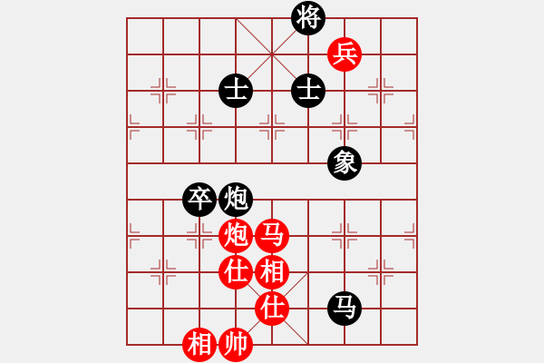 象棋棋谱图片：江阴老苏(北斗)-和-灵棋(电神) - 步数：140 