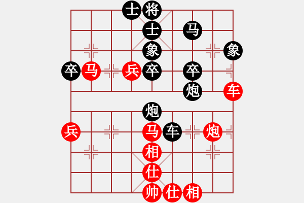 象棋棋谱图片：江阴老苏(北斗)-和-灵棋(电神) - 步数：50 