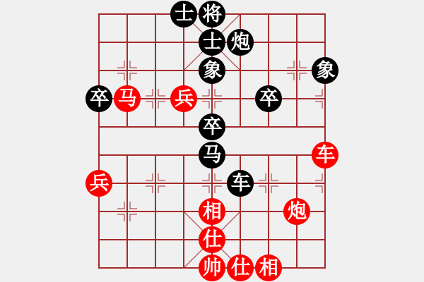 象棋棋谱图片：江阴老苏(北斗)-和-灵棋(电神) - 步数：60 