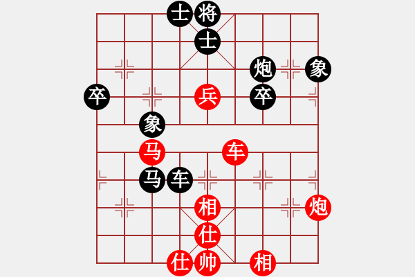 象棋棋谱图片：江阴老苏(北斗)-和-灵棋(电神) - 步数：80 