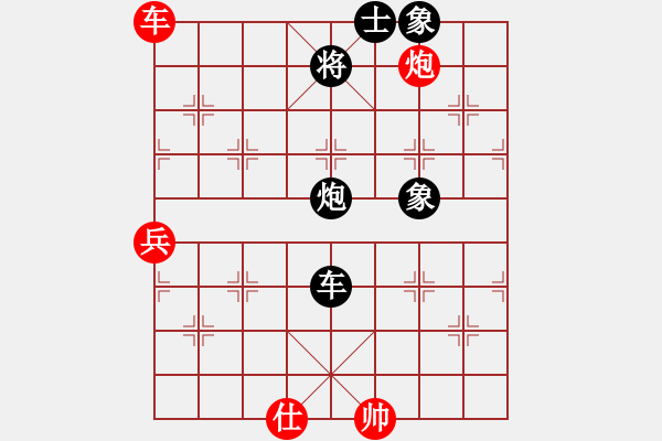 象棋棋譜圖片：老兵立功 - 步數(shù)：70 