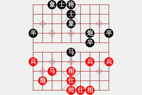 象棋棋譜圖片：黎鐸 先和 張學(xué)潮 - 步數(shù)：70 