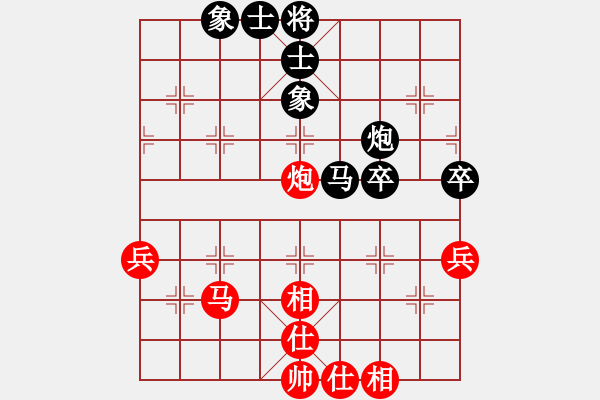 象棋棋譜圖片：黎鐸 先和 張學(xué)潮 - 步數(shù)：77 