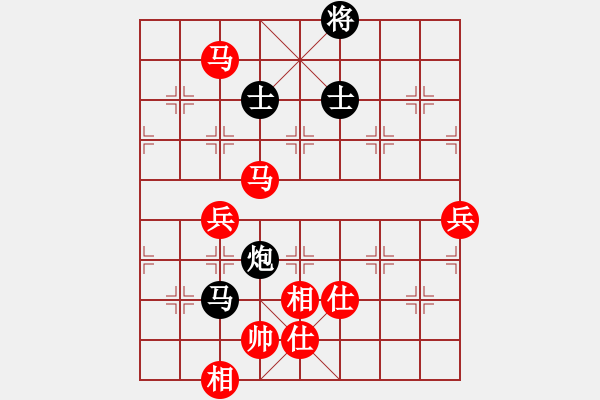 象棋棋譜圖片：清淡(6段)-勝-梁山假李逵(9段) - 步數(shù)：100 