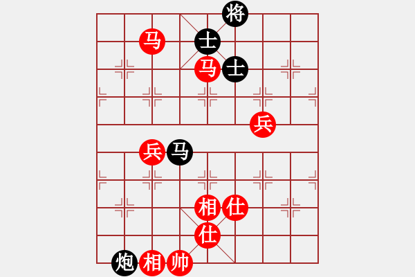 象棋棋譜圖片：清淡(6段)-勝-梁山假李逵(9段) - 步數(shù)：110 