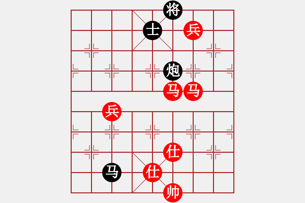 象棋棋譜圖片：清淡(6段)-勝-梁山假李逵(9段) - 步數(shù)：129 