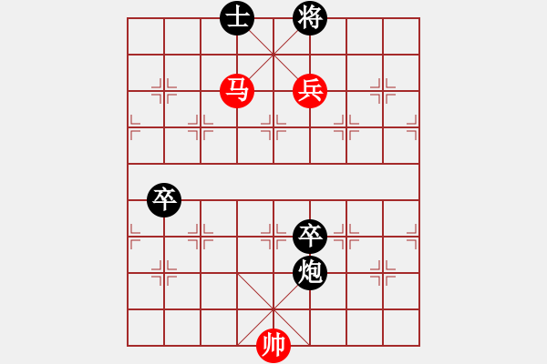 象棋棋譜圖片：星月八路(北斗)-負(fù)-倚天精英(北斗) - 步數(shù)：160 