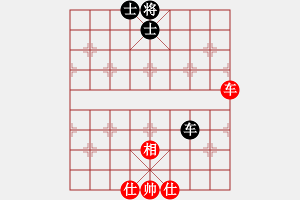 象棋棋譜圖片：玩命的微笑(9星)-和-huangzjj(9星) - 步數(shù)：100 