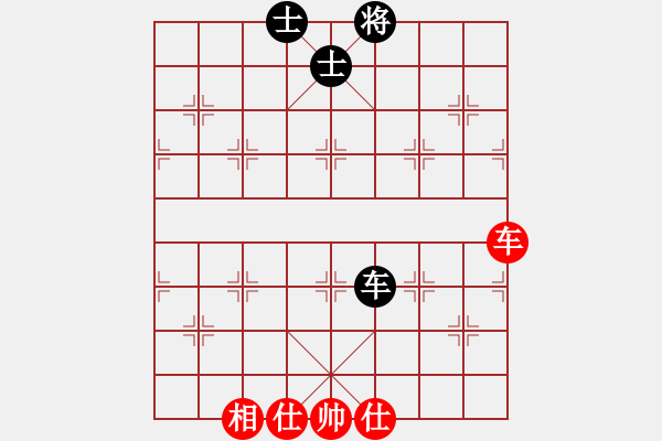 象棋棋譜圖片：玩命的微笑(9星)-和-huangzjj(9星) - 步數(shù)：110 