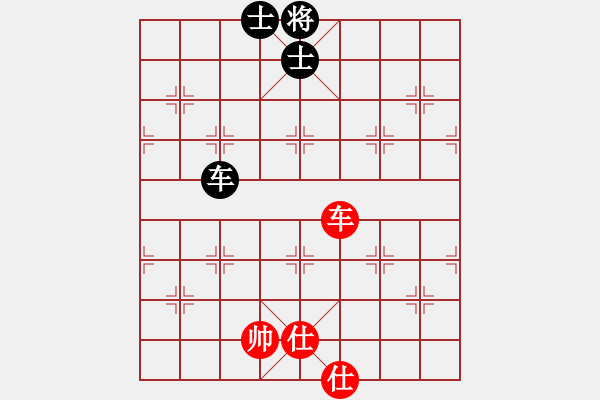 象棋棋譜圖片：玩命的微笑(9星)-和-huangzjj(9星) - 步數(shù)：170 