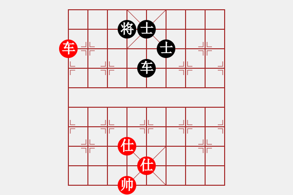 象棋棋譜圖片：玩命的微笑(9星)-和-huangzjj(9星) - 步數(shù)：220 