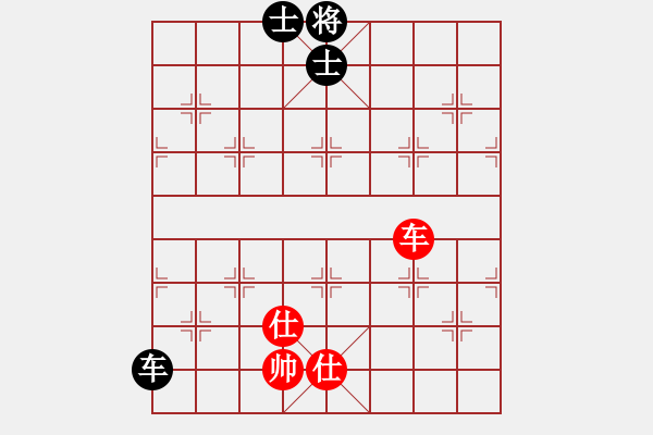 象棋棋譜圖片：玩命的微笑(9星)-和-huangzjj(9星) - 步數(shù)：310 