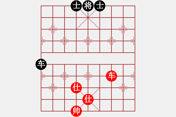 象棋棋譜圖片：玩命的微笑(9星)-和-huangzjj(9星) - 步數(shù)：316 