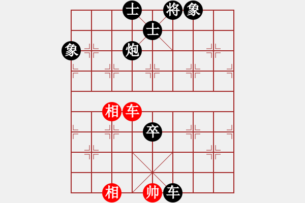 象棋棋譜圖片：決戰(zhàn)沙場(北斗)-負-弈海無敵(北斗) - 步數(shù)：180 