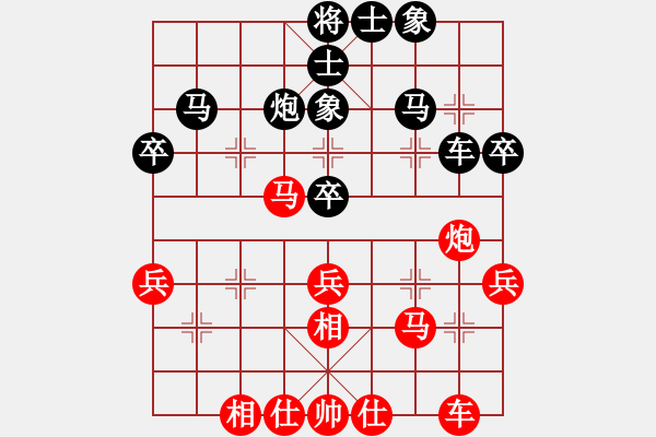 象棋棋譜圖片：4--5---梅超杰 負(fù) 童本平---炮2平3 馬八進(jìn)七---炮3退1 - 步數(shù)：40 