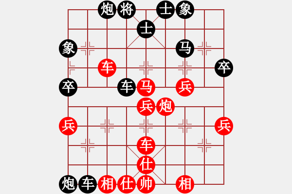 象棋棋譜圖片：星月被絕殺(3段)-負(fù)-我暈(6段) - 步數(shù)：50 