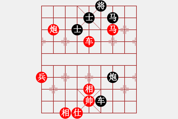 象棋棋譜圖片：長春市 張石 勝 大連西崗 滕飛 - 步數(shù)：140 