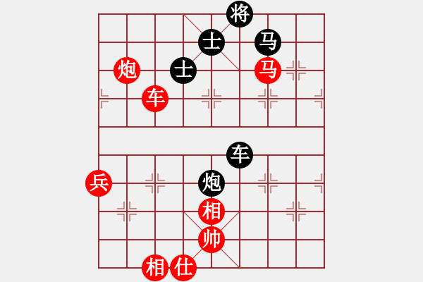 象棋棋譜圖片：長春市 張石 勝 大連西崗 滕飛 - 步數(shù)：150 