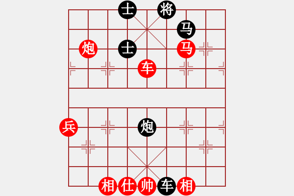 象棋棋譜圖片：長春市 張石 勝 大連西崗 滕飛 - 步數(shù)：160 