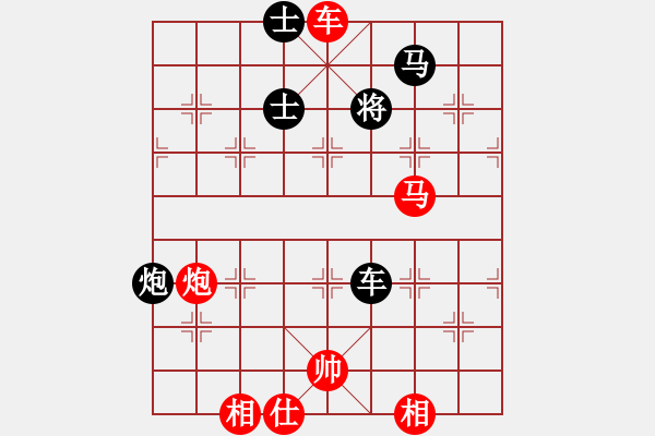 象棋棋譜圖片：長春市 張石 勝 大連西崗 滕飛 - 步數(shù)：169 