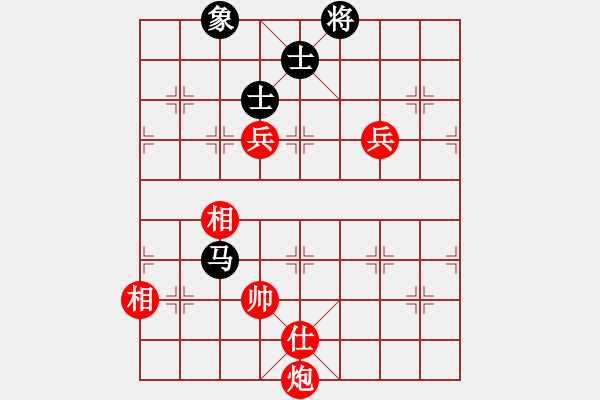 象棋棋谱图片：【86】李来群 胜 林宏敏 - 步数：190 