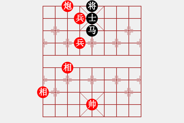 象棋棋譜圖片：【86】李來(lái)群 勝 林宏敏 - 步數(shù)：249 