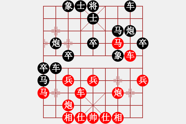 象棋棋譜圖片：醫(yī)生與我(月將)-勝-華峰論棋(月將) - 步數(shù)：30 