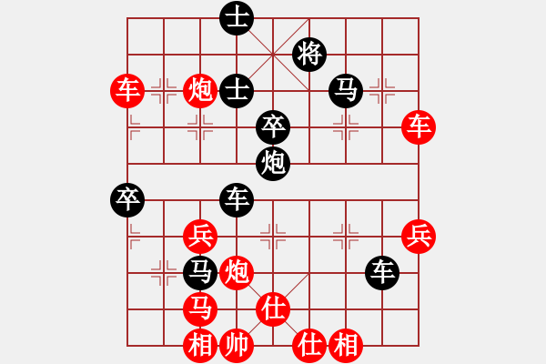 象棋棋譜圖片：醫(yī)生與我(月將)-勝-華峰論棋(月將) - 步數(shù)：60 