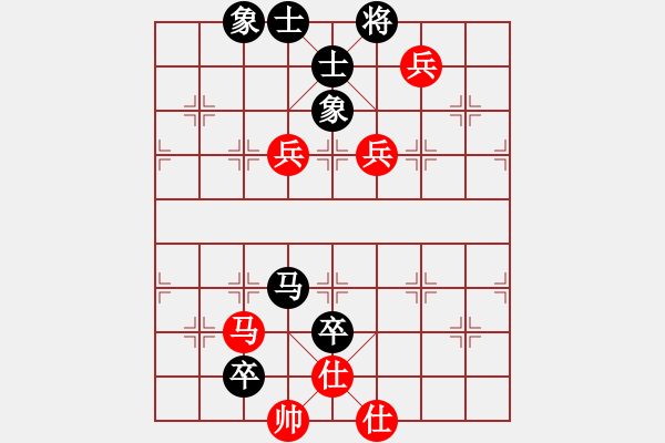 象棋棋谱图片：1.运子战术001 - 步数：0 