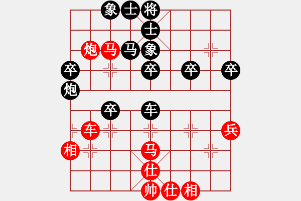 象棋棋譜圖片：月夢(mèng)(電神)-和-鐮刀幫掌門(無(wú)極) - 步數(shù)：50 