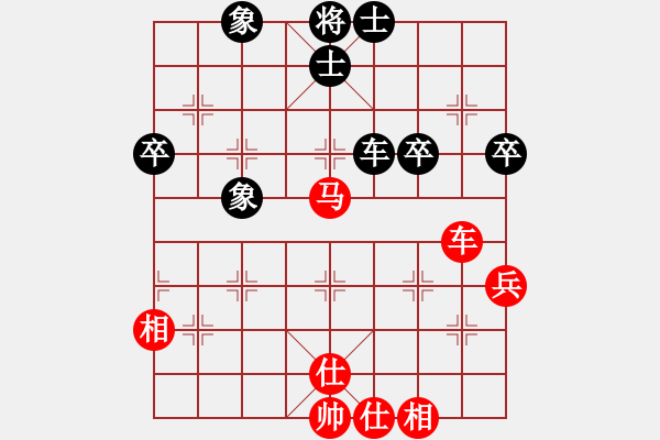 象棋棋譜圖片：月夢(mèng)(電神)-和-鐮刀幫掌門(無(wú)極) - 步數(shù)：76 