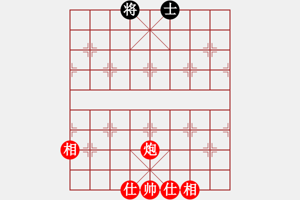 象棋棋譜圖片：六十四位(人王)-勝-去棋中論壇(日帥) - 步數(shù)：160 