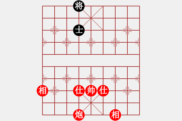 象棋棋譜圖片：六十四位(人王)-勝-去棋中論壇(日帥) - 步數(shù)：180 