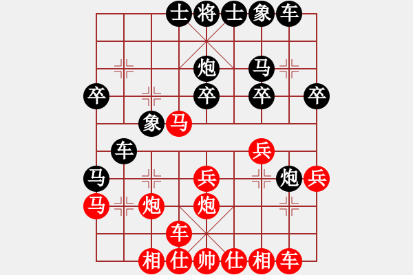 象棋棋譜圖片：后手對中炮三兵 - 步數(shù)：25 