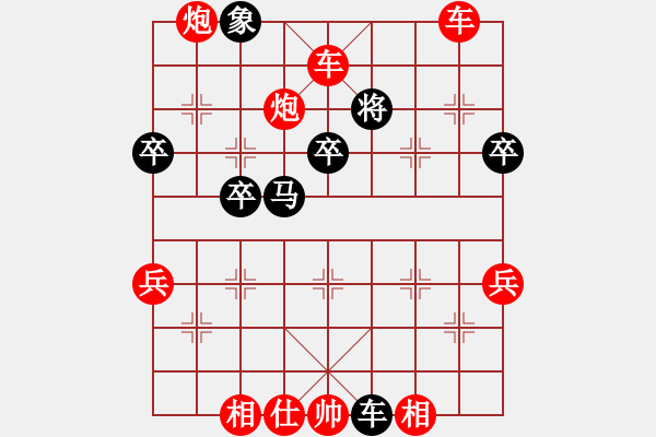 象棋棋譜圖片：士5退4 - 步數(shù)：13 