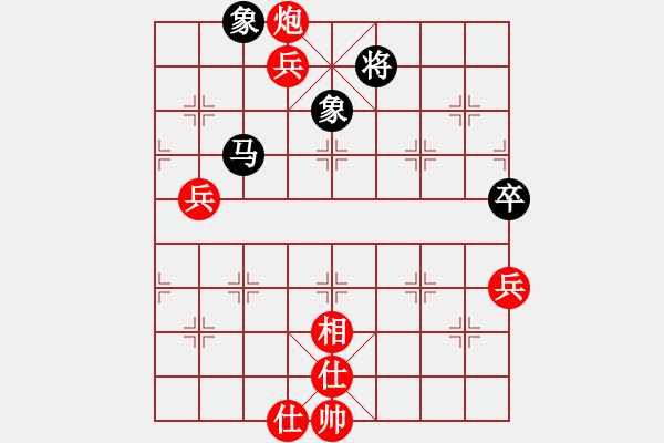 象棋棋譜圖片：愛花天使VS閻王爺 第3輪 - 步數(shù)：80 