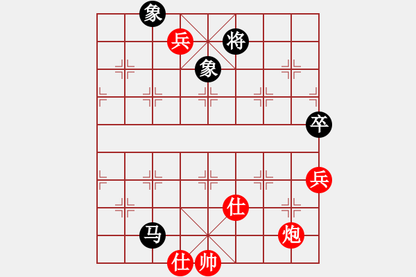 象棋棋譜圖片：愛花天使VS閻王爺 第3輪 - 步數(shù)：90 