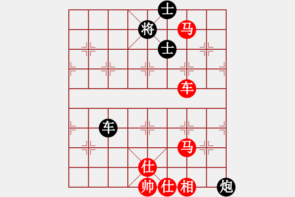 象棋棋譜圖片：與省冠軍論劍唐山之巔 - 步數(shù)：100 