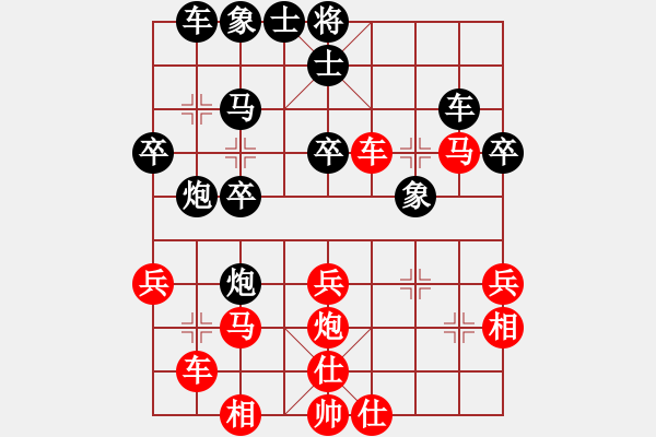 象棋棋譜圖片：太湖戰(zhàn)神一(北斗)-負(fù)-ucucuc(電神) - 步數(shù)：40 