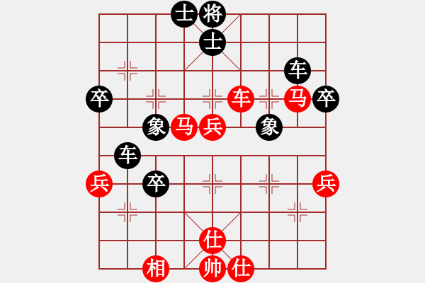 象棋棋譜圖片：太湖戰(zhàn)神一(北斗)-負(fù)-ucucuc(電神) - 步數(shù)：60 