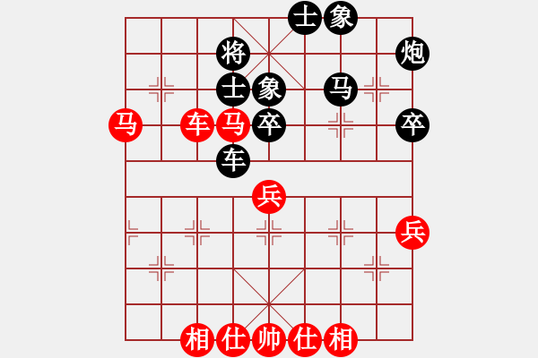 象棋棋譜圖片：wwjie(7段)-和-舞天姬(7段) - 步數(shù)：54 