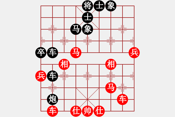 象棋棋譜圖片：紐約譚版(6段)-和-云走何芳香(3段) - 步數(shù)：60 