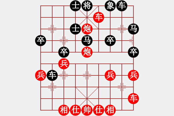 象棋棋譜圖片：J順過8車四進七10炮二進三 - 步數(shù)：37 